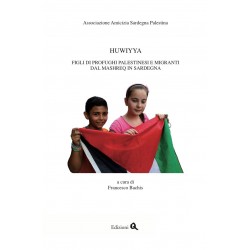 Huwiyya. Figli di profughi palestinesi